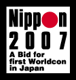 Nippon Logo